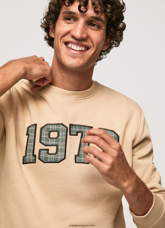 Pepe Jeans 1973 ロゴ コットンジャンパー 男性 結石 BRPP82889