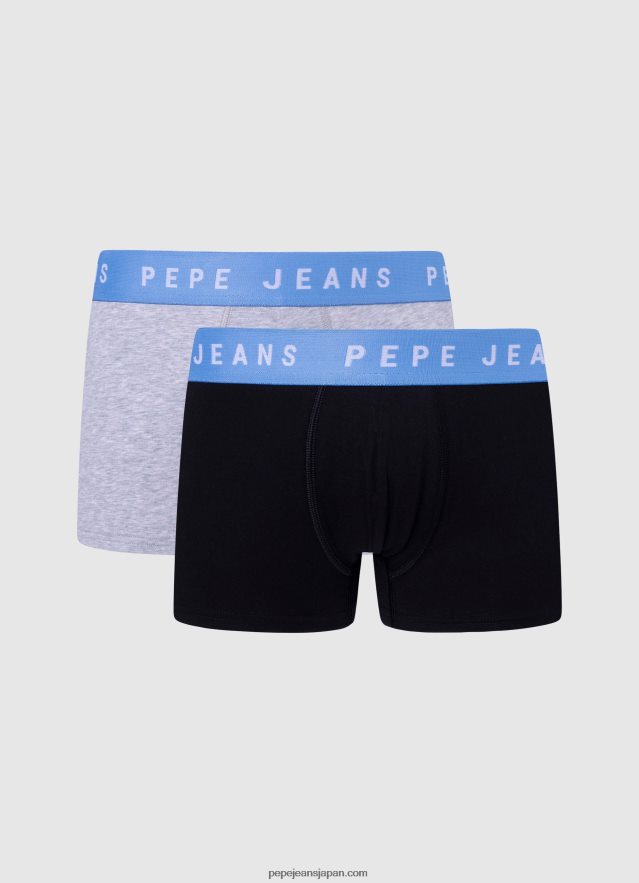 Pepe Jeans ストレッチコットンボクサー 2パック 男性 黒 BRPP821143