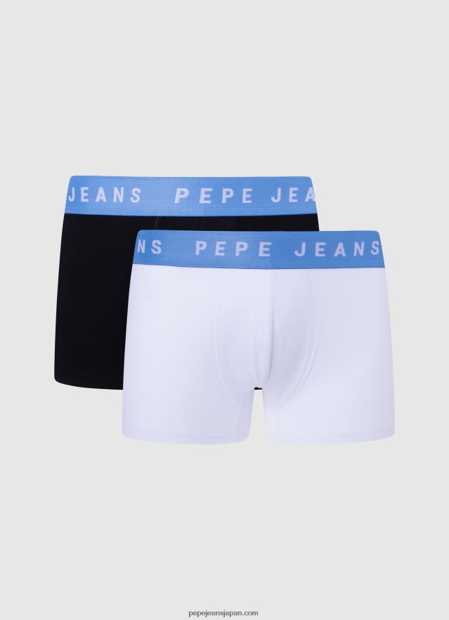 Pepe Jeans ストレッチコットンボクサー 2パック 男性 白 BRPP821146