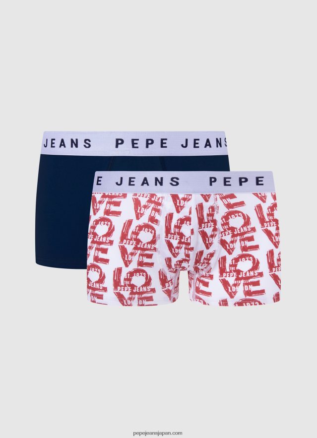 Pepe Jeans ストレッチコットンボクサー 2パック 男性 マルチ BRPP821151