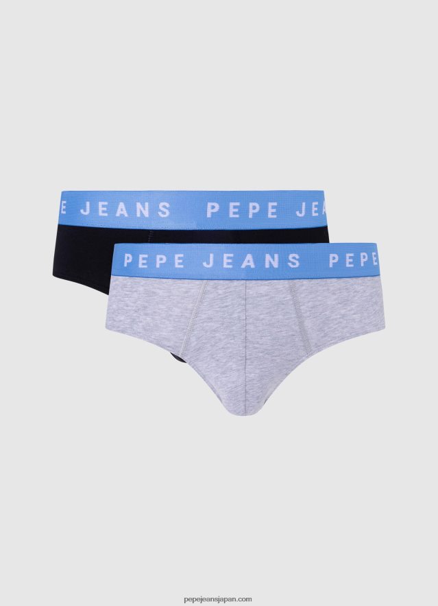 Pepe Jeans 2 パック ストレッチ コットン ブリーフ 男性 黒 BRPP821152