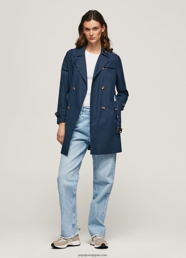 Pepe Jeans クラシックツイル トレンチコート 女性 ダルウィッチ BRPP82107