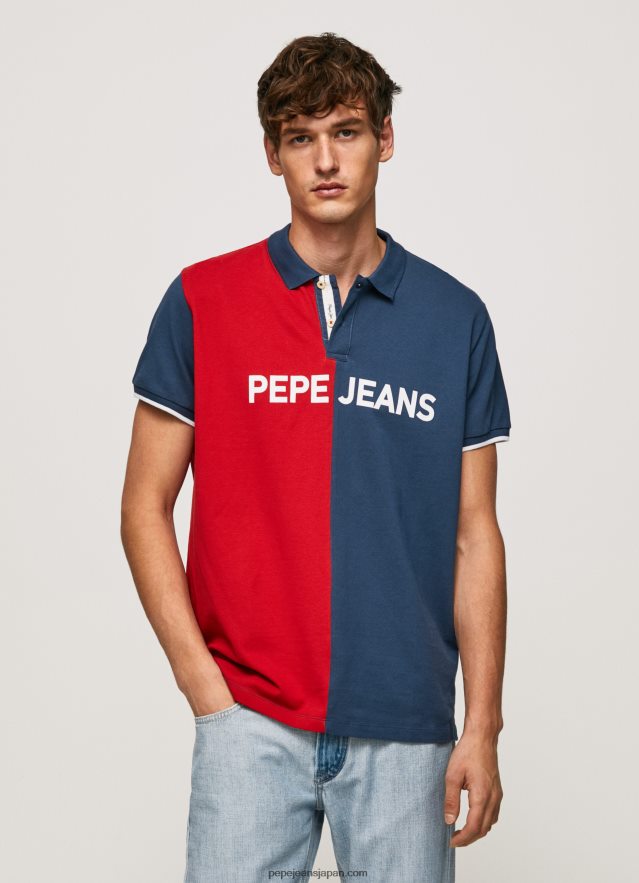 Pepe Jeans カラーブロック ピケ ポロシャツ 男性 ジャーマン BRPP821082