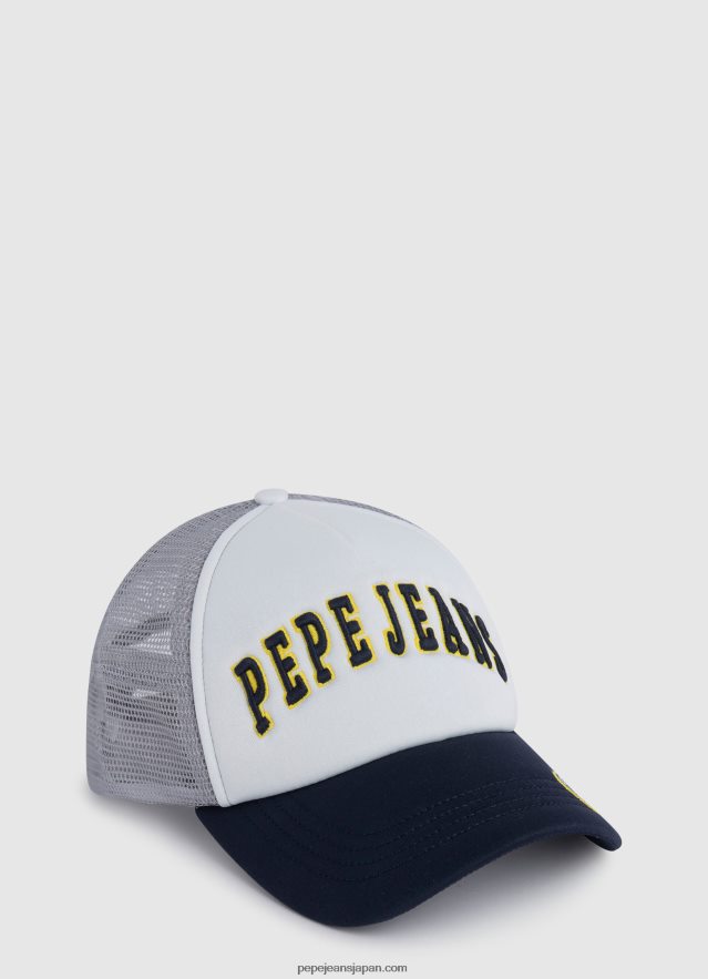 Pepe Jeans エンブロイダリー ロゴ ベースボールキャップ 男性 ダルウィッチ BRPP821300