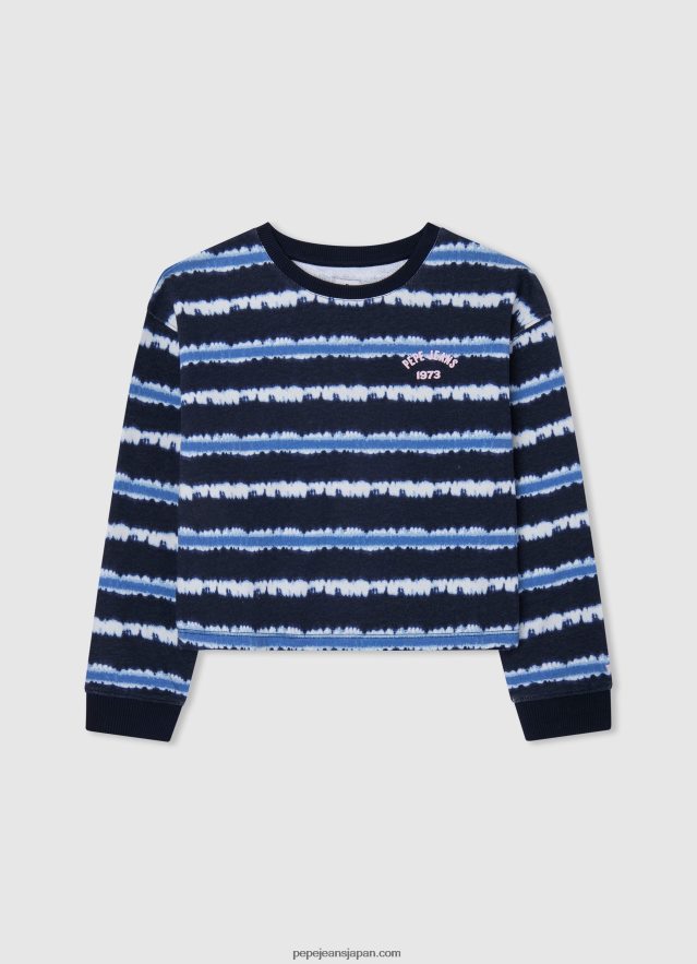 Pepe Jeans フェードストライプ コットンセーター 女の子 ダルウィッチ BRPP821408