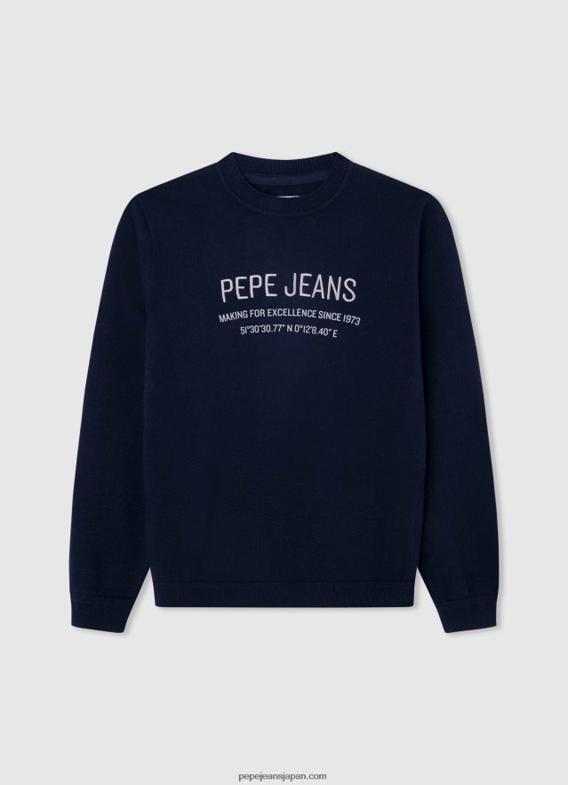 Pepe Jeans コットン エンブロイダリー ロゴ ジャージー 男の子 ダルウィッチ BRPP821590