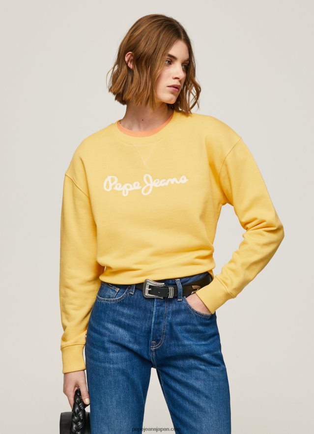 Pepe Jeans ロゴプリント ジャンパー 女性 輝く BRPP82273