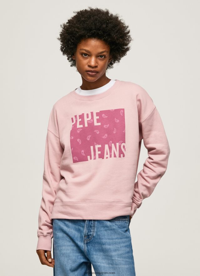 Pepe Jeans コットンロゴ プルオーバー 女性 曇ったピンク BRPP82285