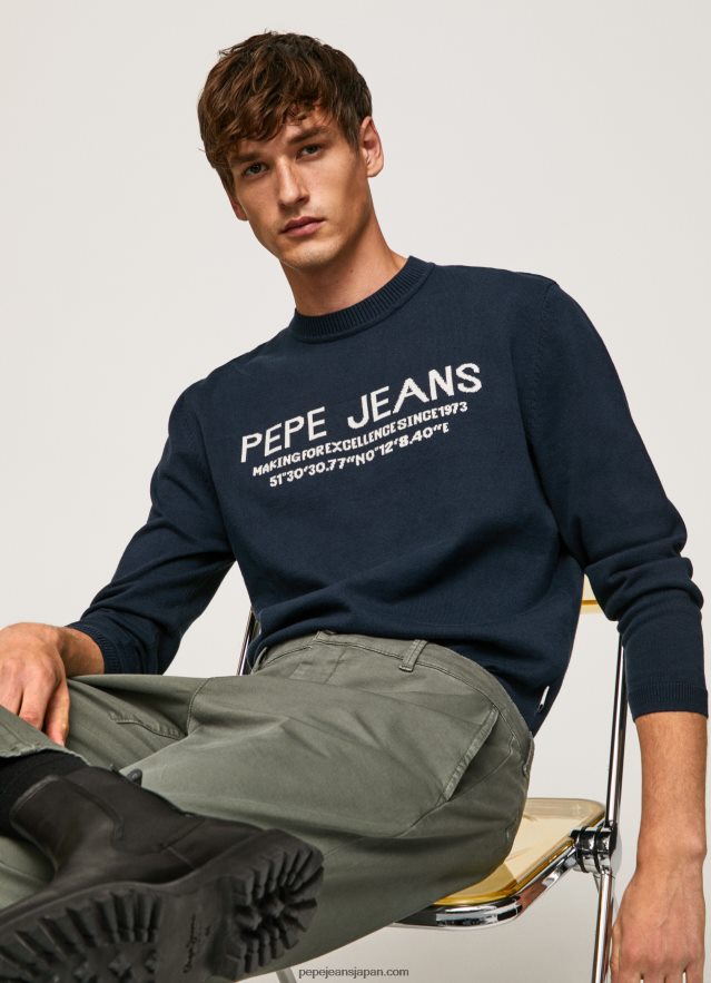 Pepe Jeans プルトン ラウンドカラー ジャージ 男性 ダルウィッチ BRPP82850