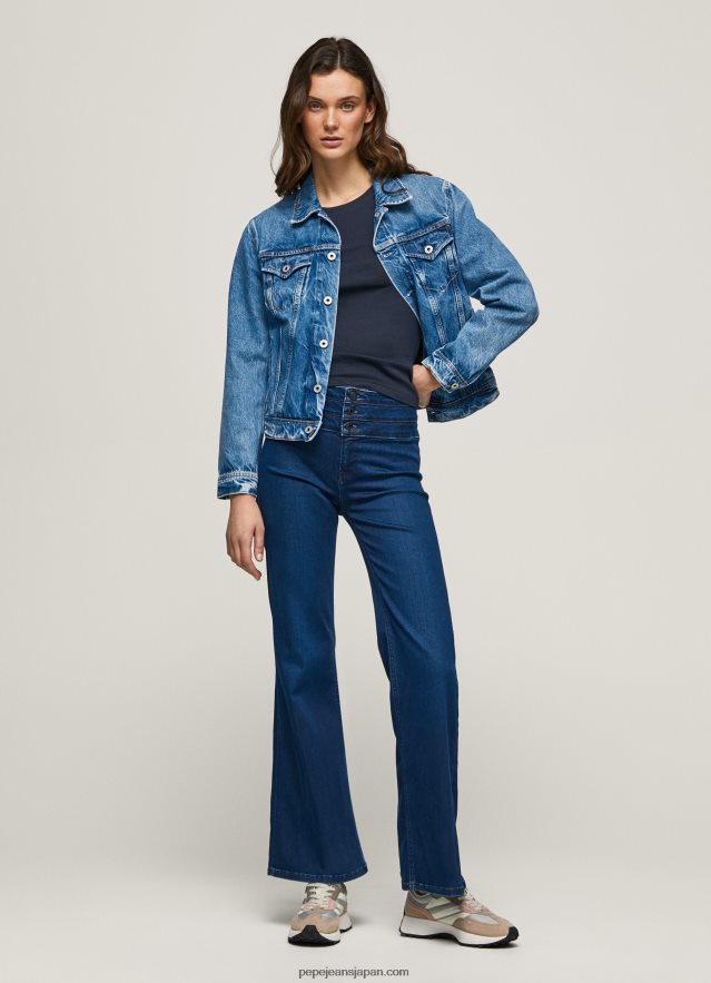 Pepe Jeans willa フレアフィット ハイウエストジーンズ 女性 デニム BRPP8262