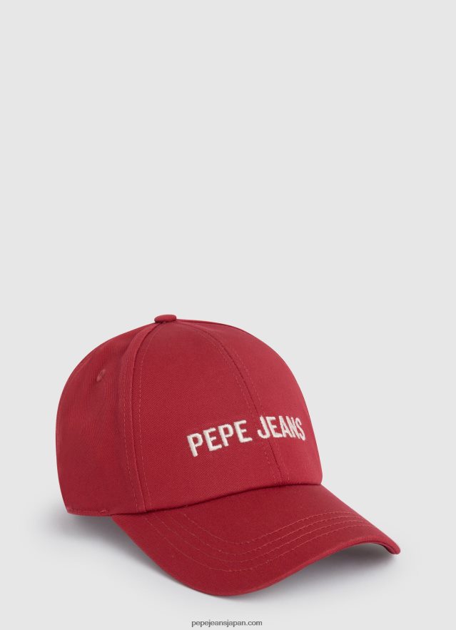 Pepe Jeans エンブロイダリー ベーシックキャップ 男の子 スタジオレッド BRPP821706