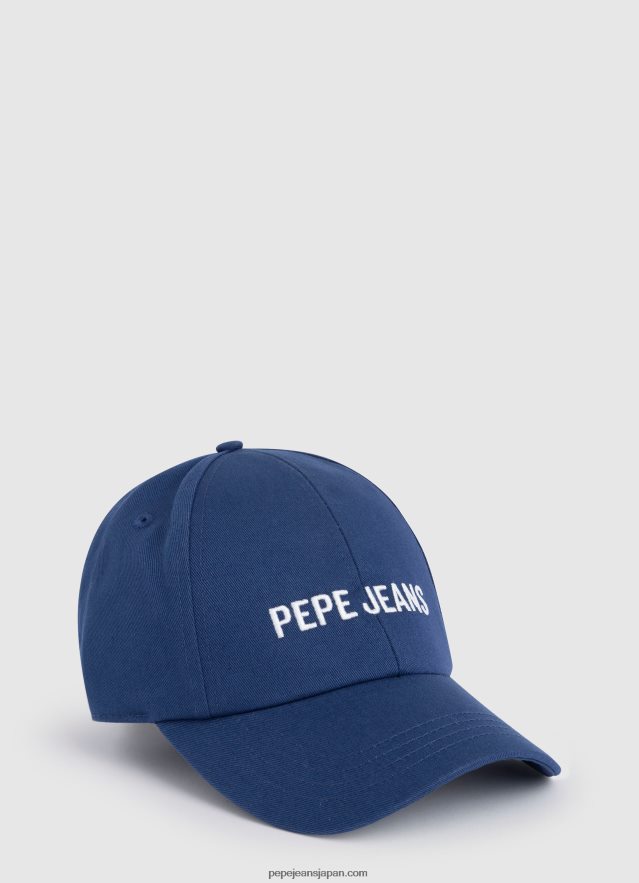 Pepe Jeans エンブロイダリー ベーシックキャップ 男の子 ジャーマン BRPP821707