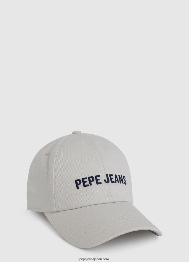 Pepe Jeans エンブロイダリー ベーシックキャップ 男の子 白 BRPP821709