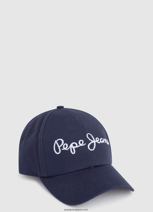 Pepe Jeans エンブロイダリー ベーシックキャップ 女性 マリン BRPP82781