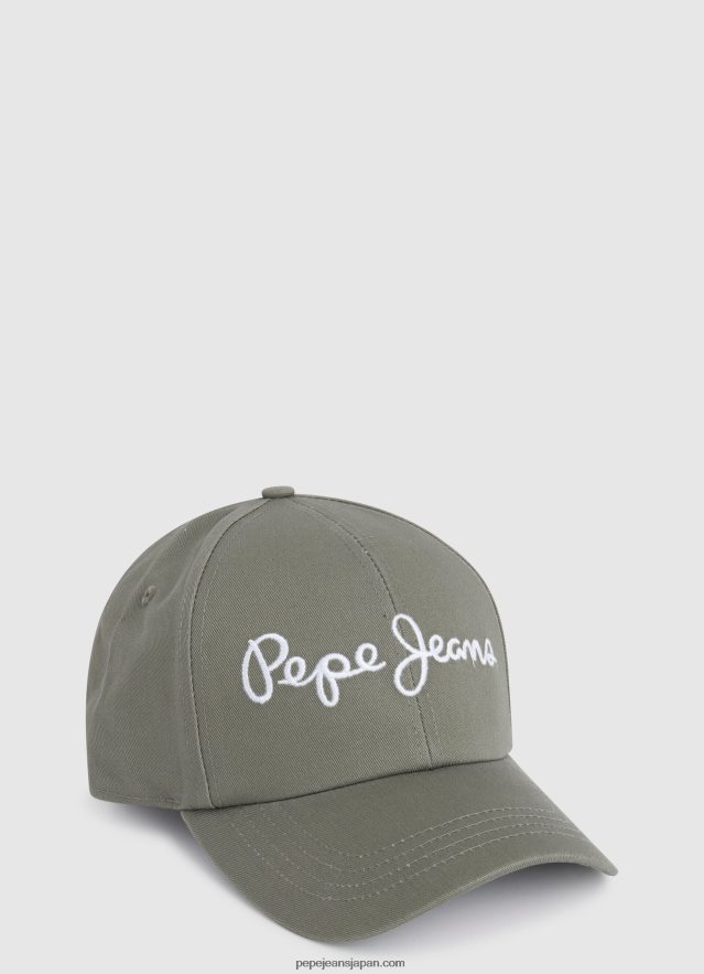 Pepe Jeans エンブロイダリー ベーシックキャップ 女性 ハーバードカーキ BRPP82783