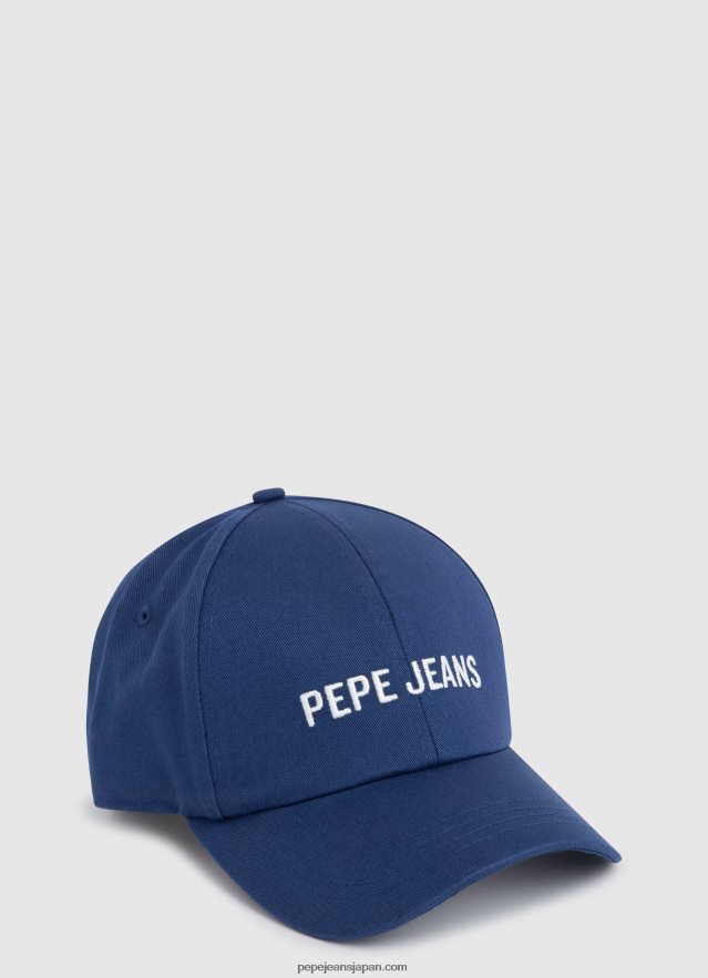 Pepe Jeans エンブロイダリー ベーシックキャップ 女性 ジャーマン BRPP82784