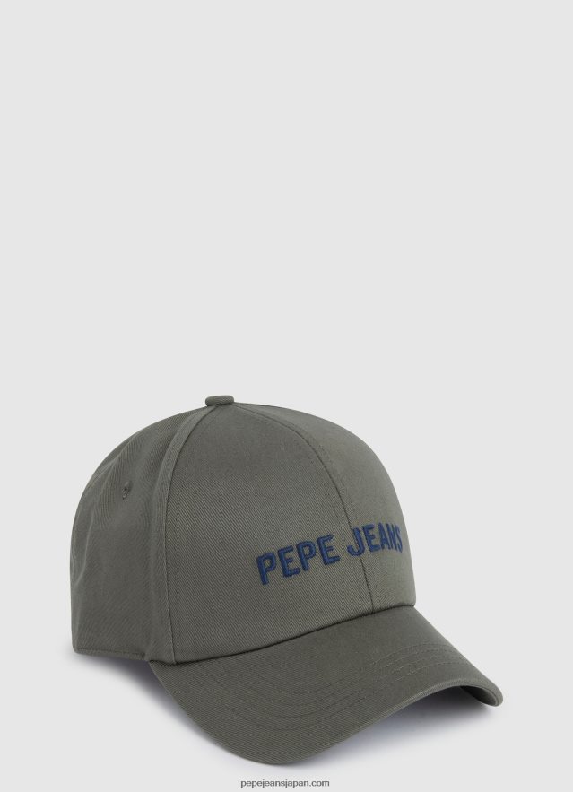 Pepe Jeans エンブロイダリー ベーシックキャップ 女性 鋳造 BRPP82785